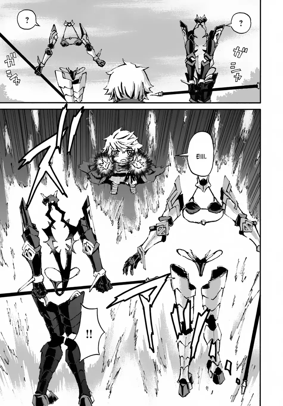 The Death Mage Who Doesn't Want a Fourth Time Chapter 12 page 14 - Chapter 12