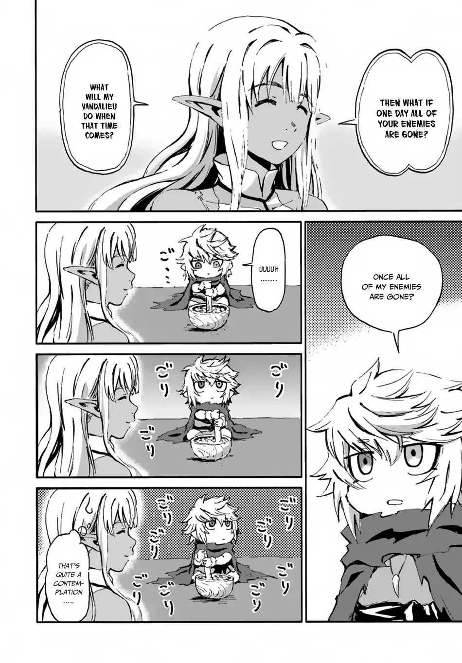 The Death Mage Who Doesn't Want a Fourth Time Chapter 12 page 21 - Chapter 12