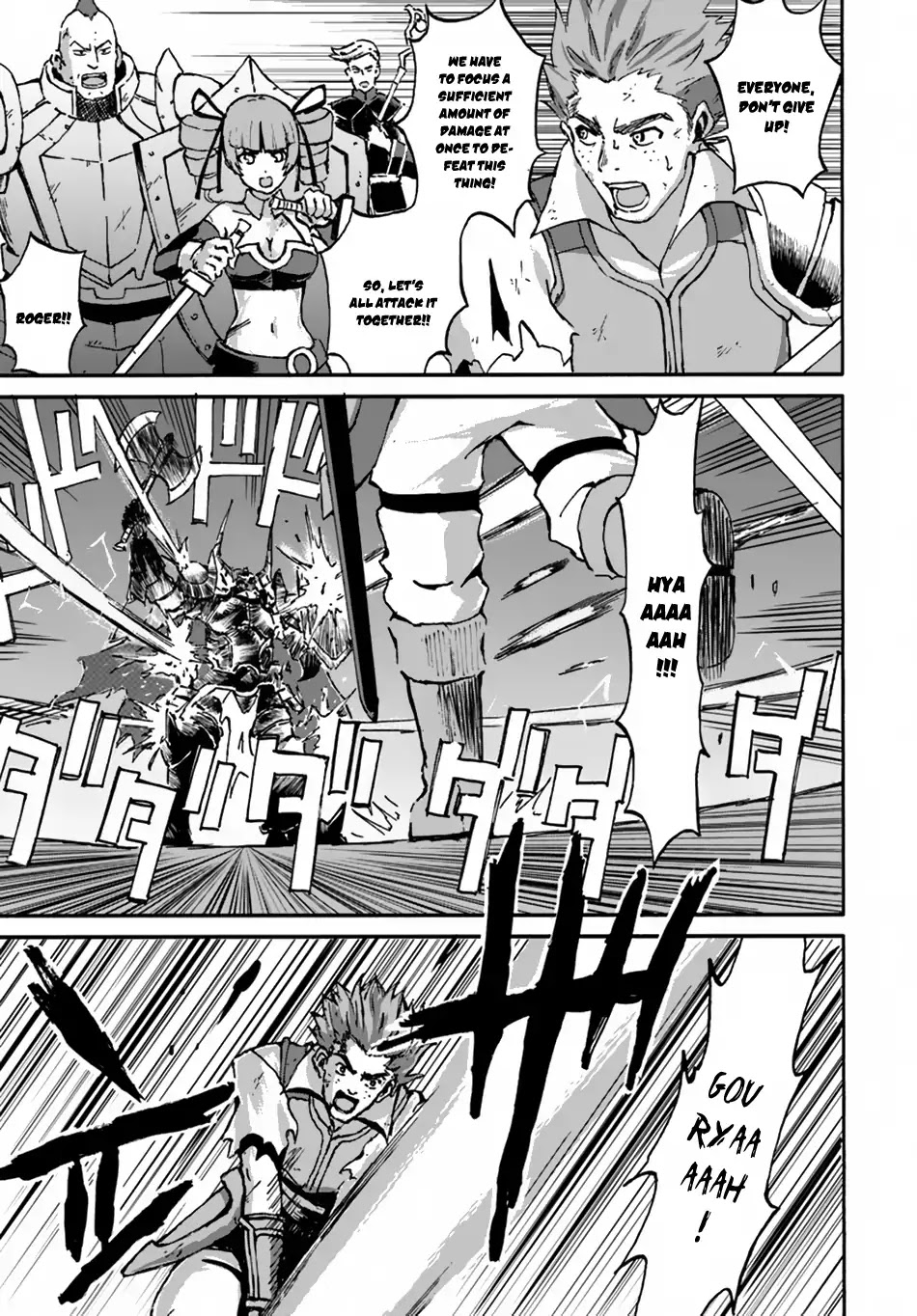 The Death Mage Who Doesn't Want a Fourth Time Chapter 12 page 4 - Chapter 12