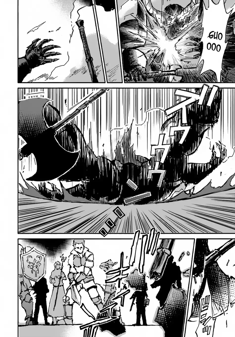 The Death Mage Who Doesn't Want a Fourth Time Chapter 12 page 5 - Chapter 12
