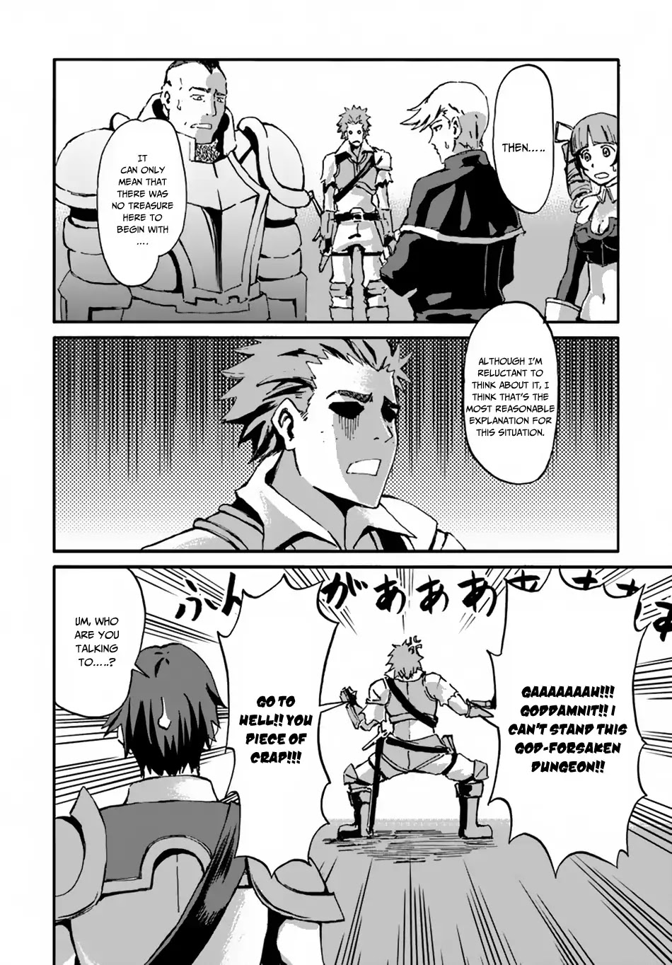 The Death Mage Who Doesn't Want a Fourth Time Chapter 12 page 9 - Chapter 12