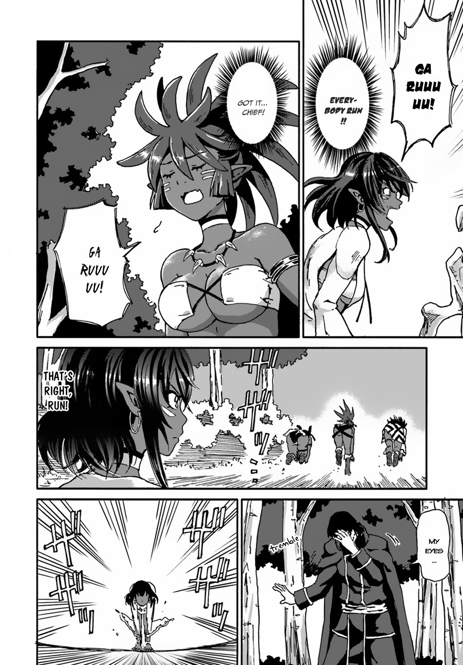 The Death Mage Who Doesn't Want a Fourth Time Chapter 13 page 13 - Chapter 13