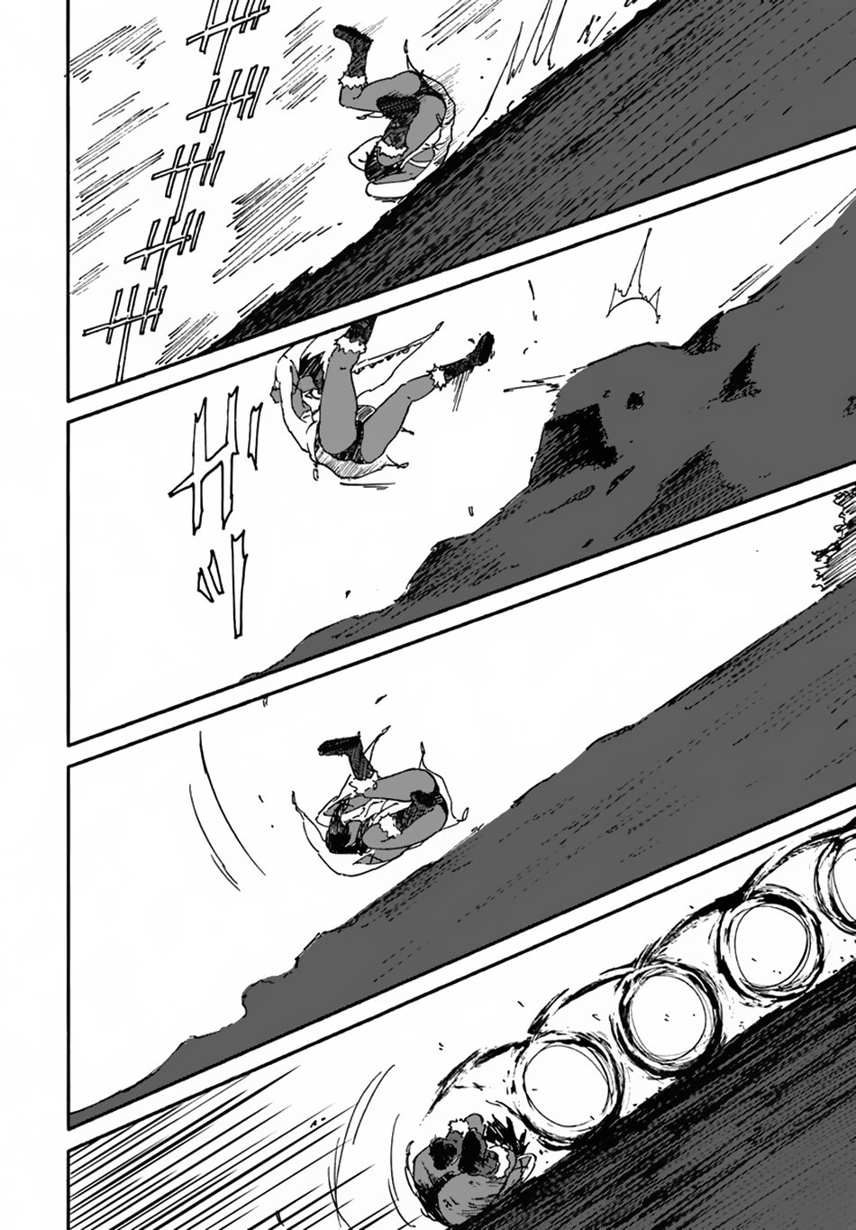 The Death Mage Who Doesn't Want a Fourth Time Chapter 13 page 19 - Chapter 13