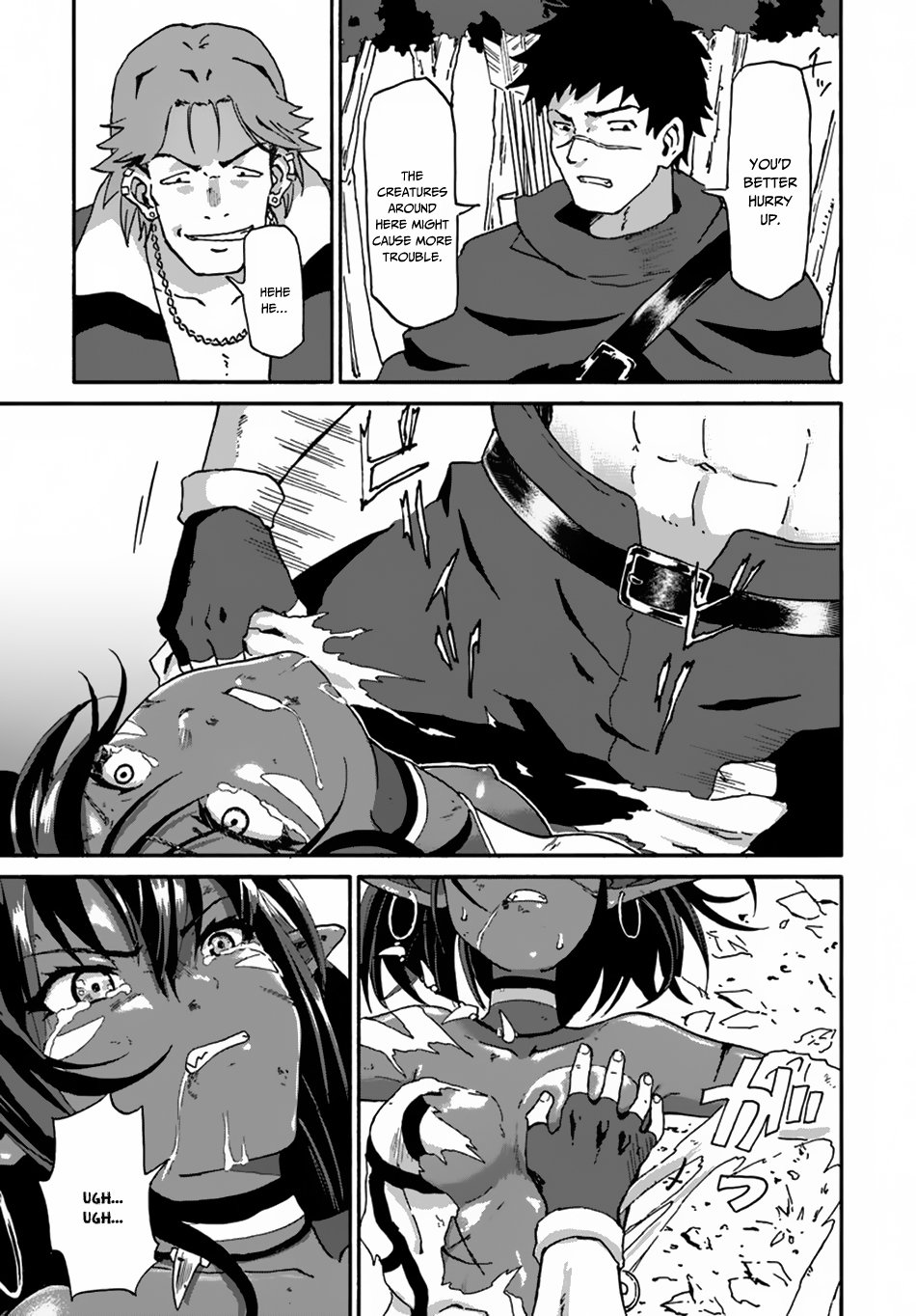 The Death Mage Who Doesn't Want a Fourth Time Chapter 13 page 30 - Chapter 13