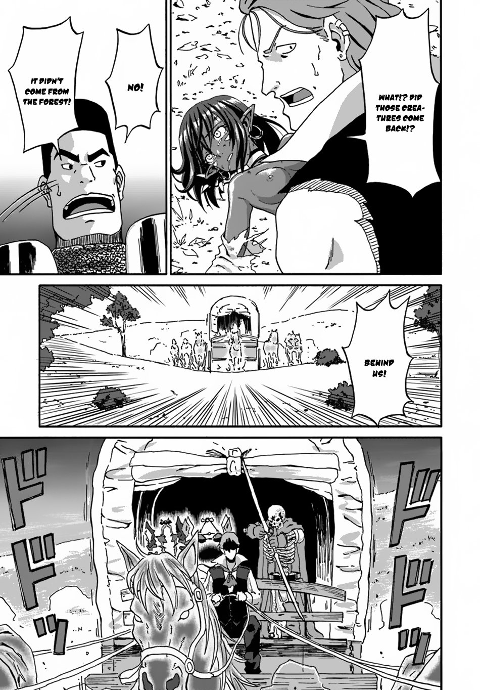 The Death Mage Who Doesn't Want a Fourth Time Chapter 13 page 32 - Chapter 13