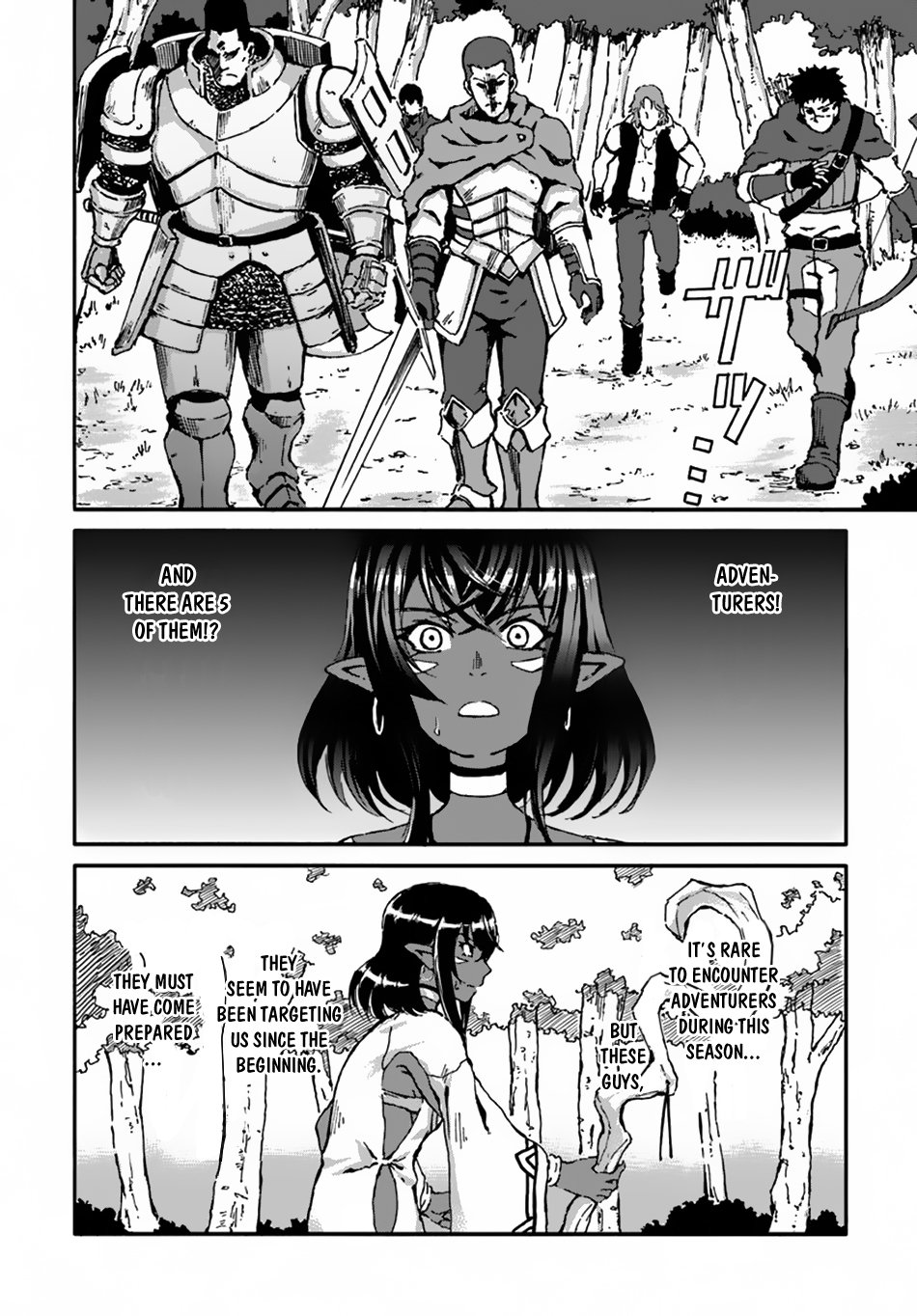 The Death Mage Who Doesn't Want a Fourth Time Chapter 13 page 9 - Chapter 13