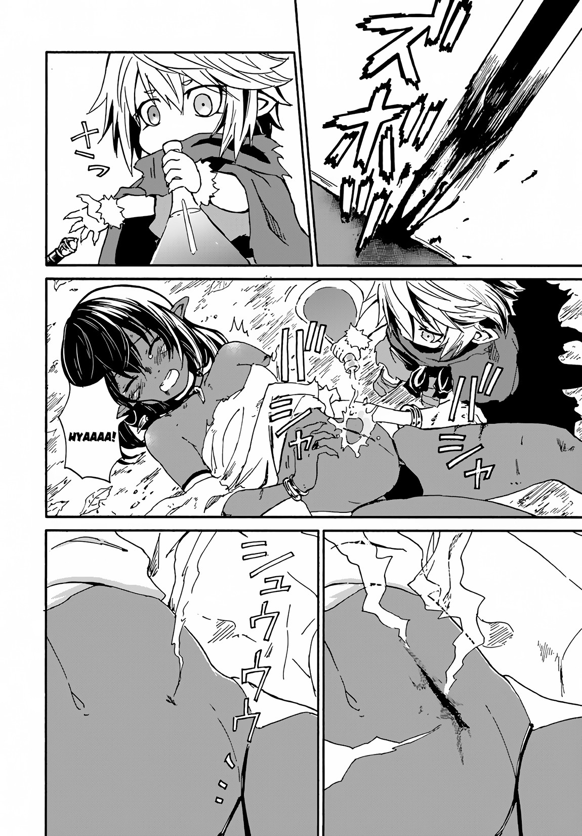 The Death Mage Who Doesn't Want a Fourth Time Chapter 14 page 21 - Chapter 14: Did you Ever Imagine That One Day you Could Save a Damsel in Distress?