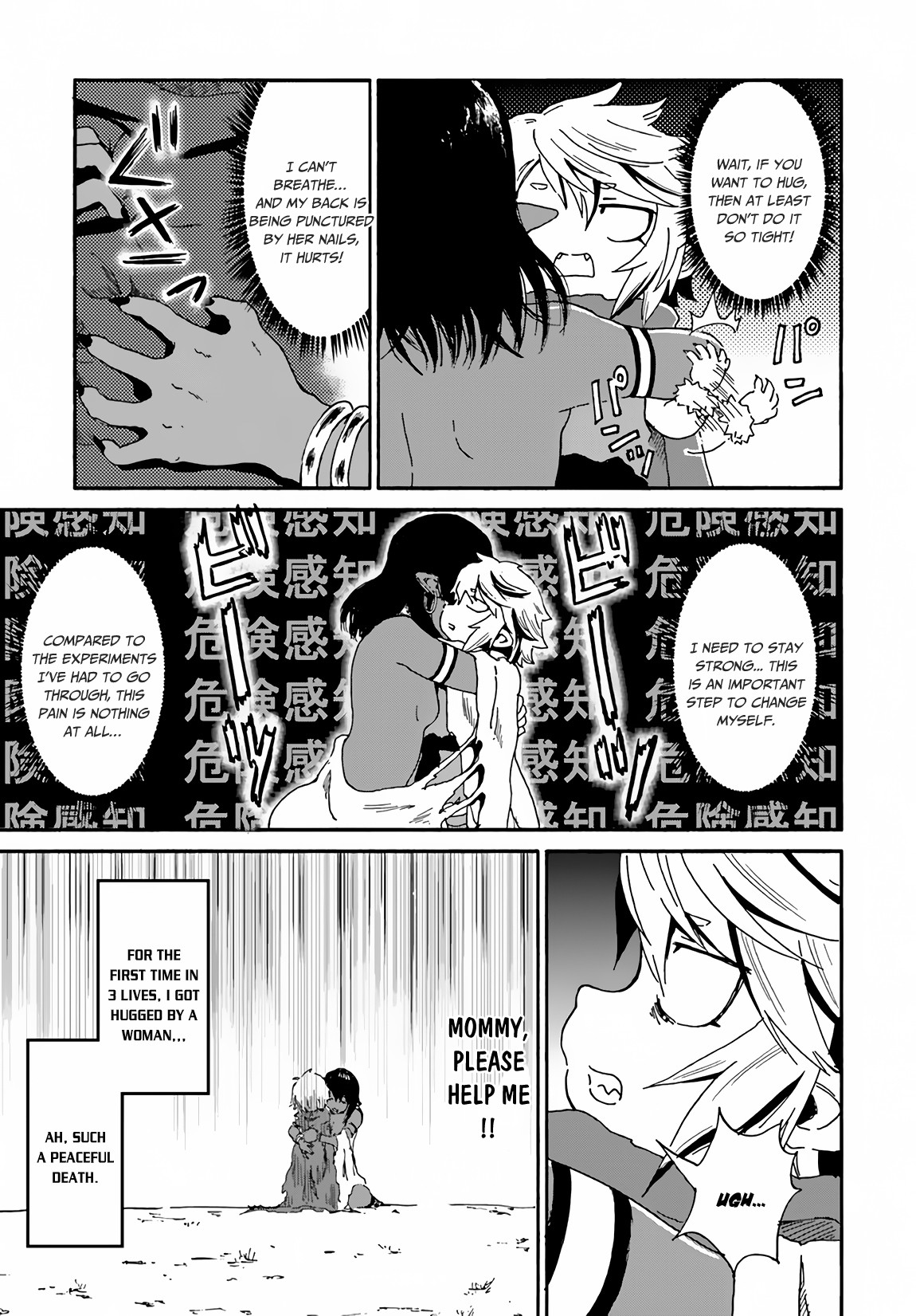 The Death Mage Who Doesn't Want a Fourth Time Chapter 14 page 26 - Chapter 14: Did you Ever Imagine That One Day you Could Save a Damsel in Distress?