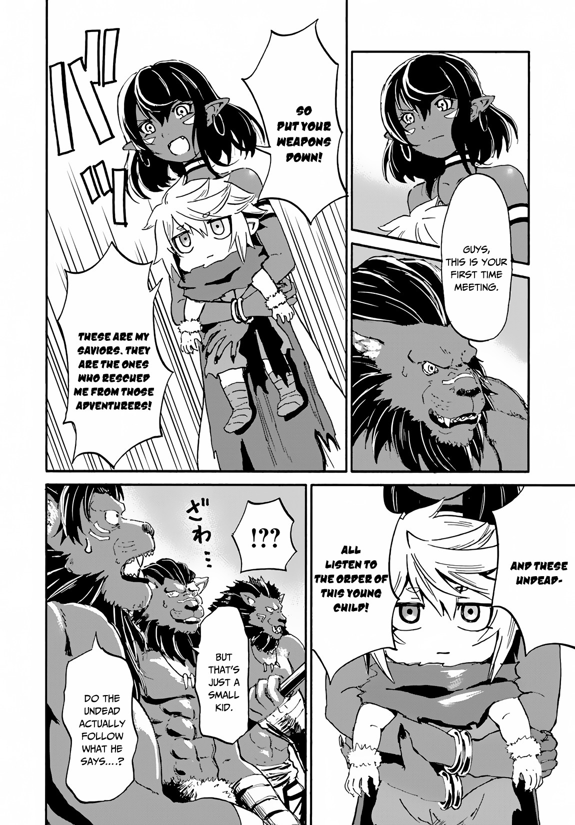 The Death Mage Who Doesn't Want a Fourth Time Chapter 14 page 37 - Chapter 14: Did you Ever Imagine That One Day you Could Save a Damsel in Distress?