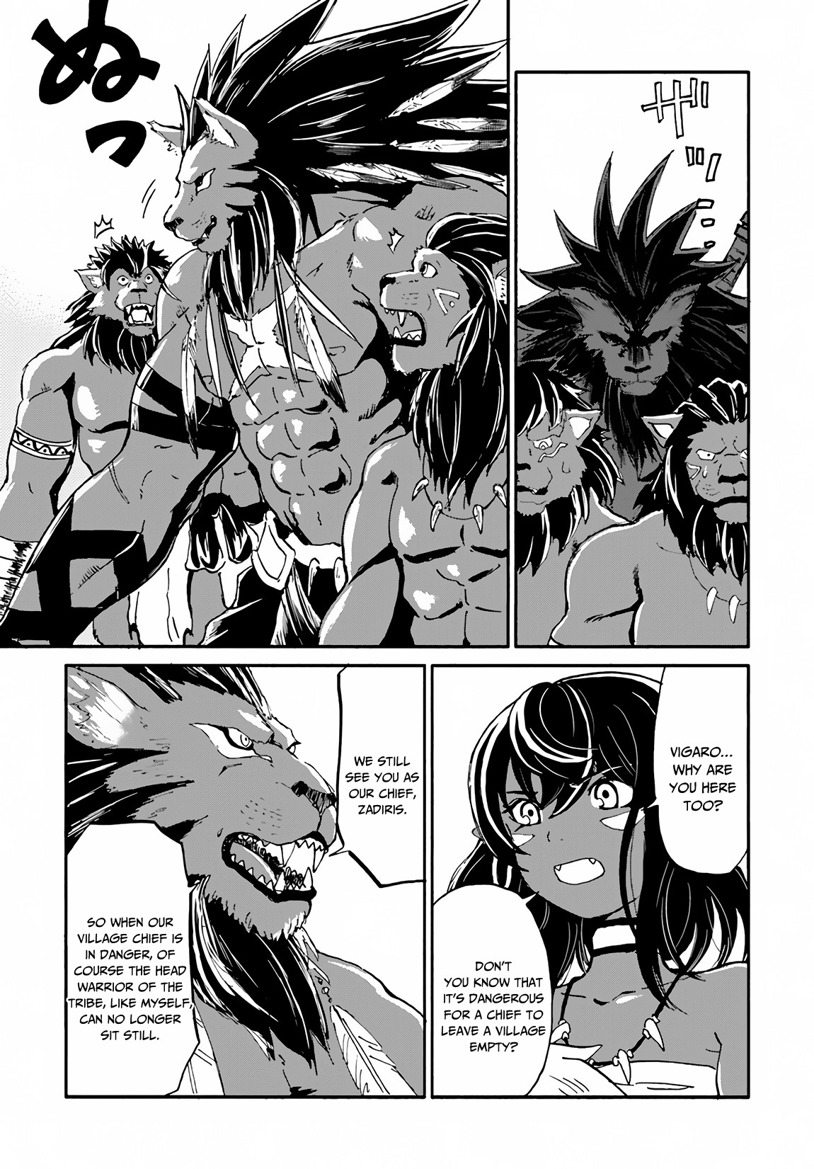 The Death Mage Who Doesn't Want a Fourth Time Chapter 14 page 38 - Chapter 14: Did you Ever Imagine That One Day you Could Save a Damsel in Distress?
