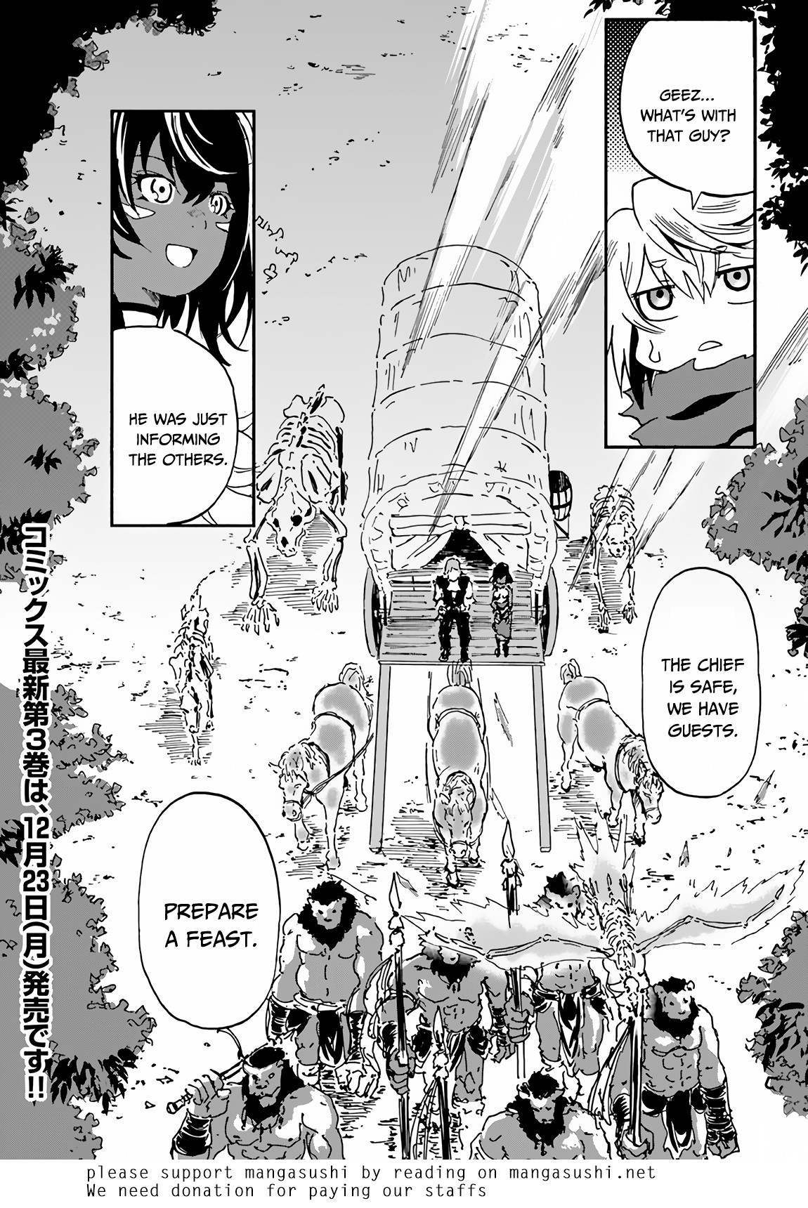 The Death Mage Who Doesn't Want a Fourth Time Chapter 14 page 43 - Chapter 14: Did you Ever Imagine That One Day you Could Save a Damsel in Distress?