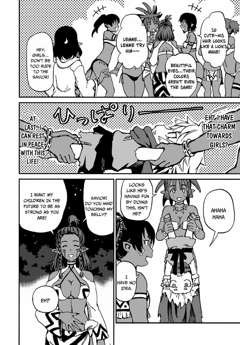 The Death Mage Who Doesn't Want a Fourth Time Chapter 15 page 8 - Chapter 15