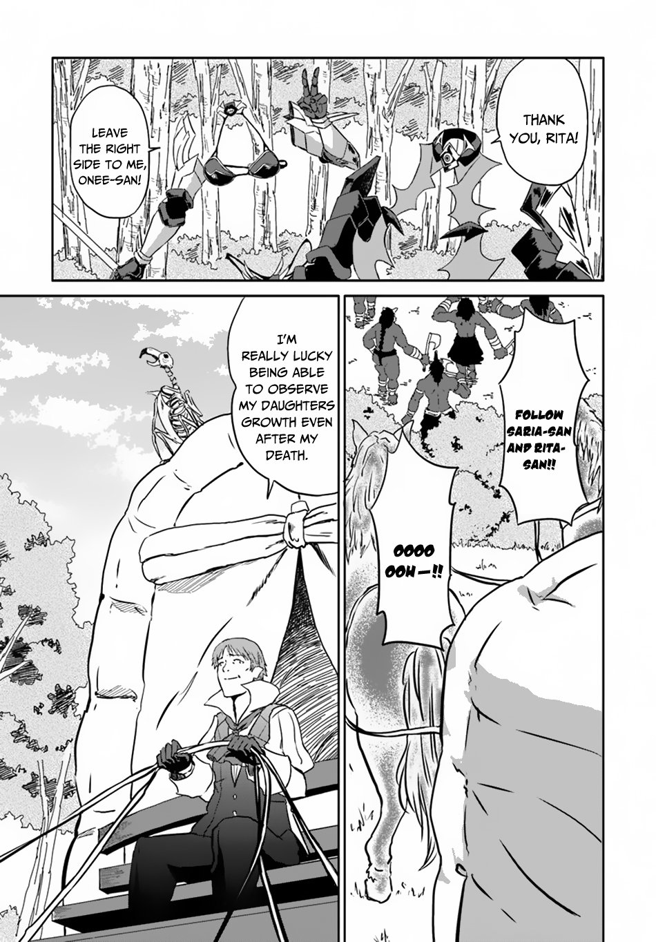 The Death Mage Who Doesn't Want a Fourth Time Chapter 16 page 10 - Chapter 16