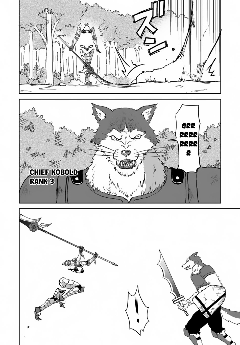 The Death Mage Who Doesn't Want a Fourth Time Chapter 16 page 11 - Chapter 16