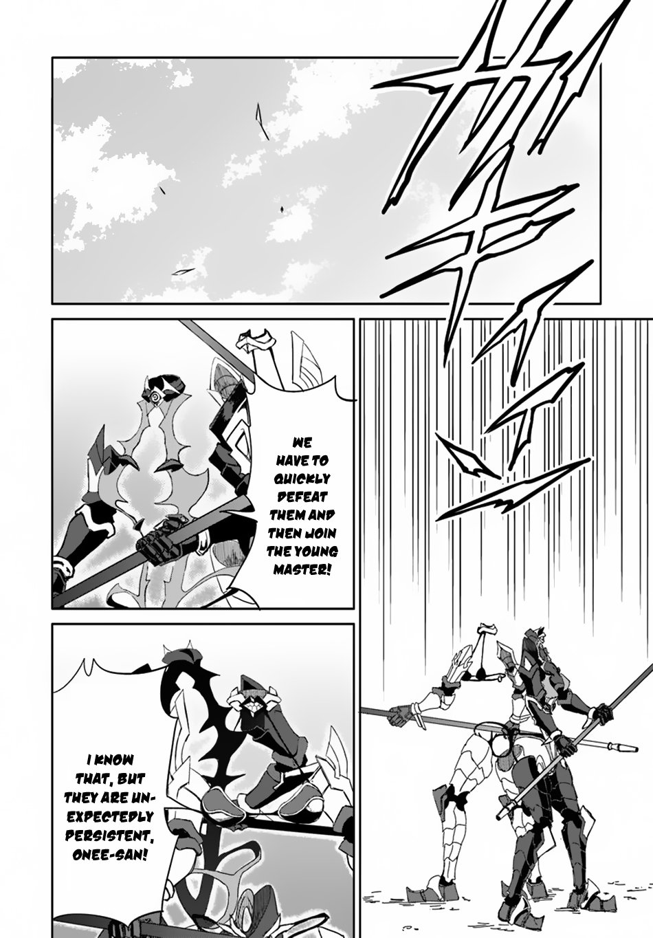 The Death Mage Who Doesn't Want a Fourth Time Chapter 16 page 23 - Chapter 16