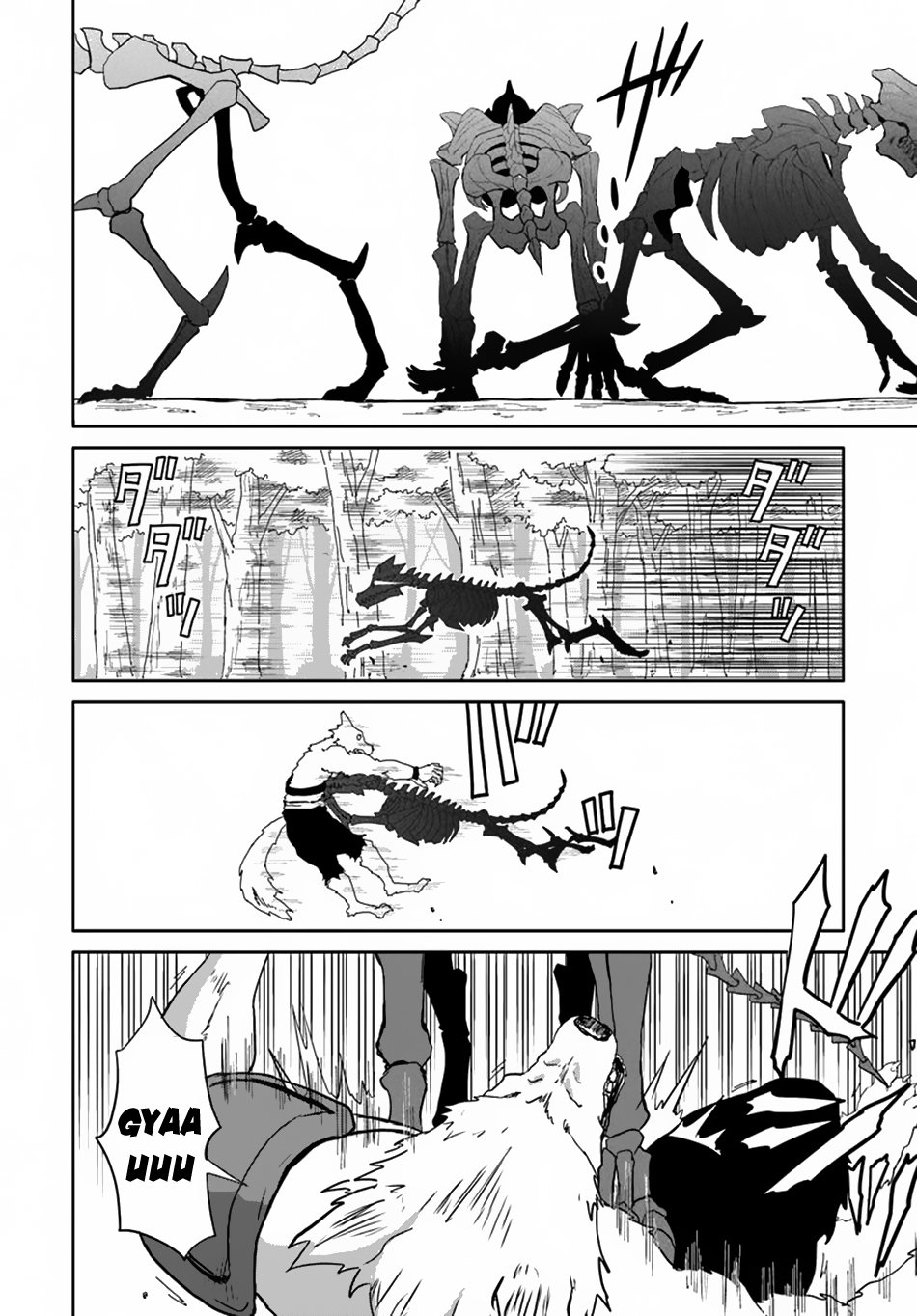 The Death Mage Who Doesn't Want a Fourth Time Chapter 16 page 25 - Chapter 16