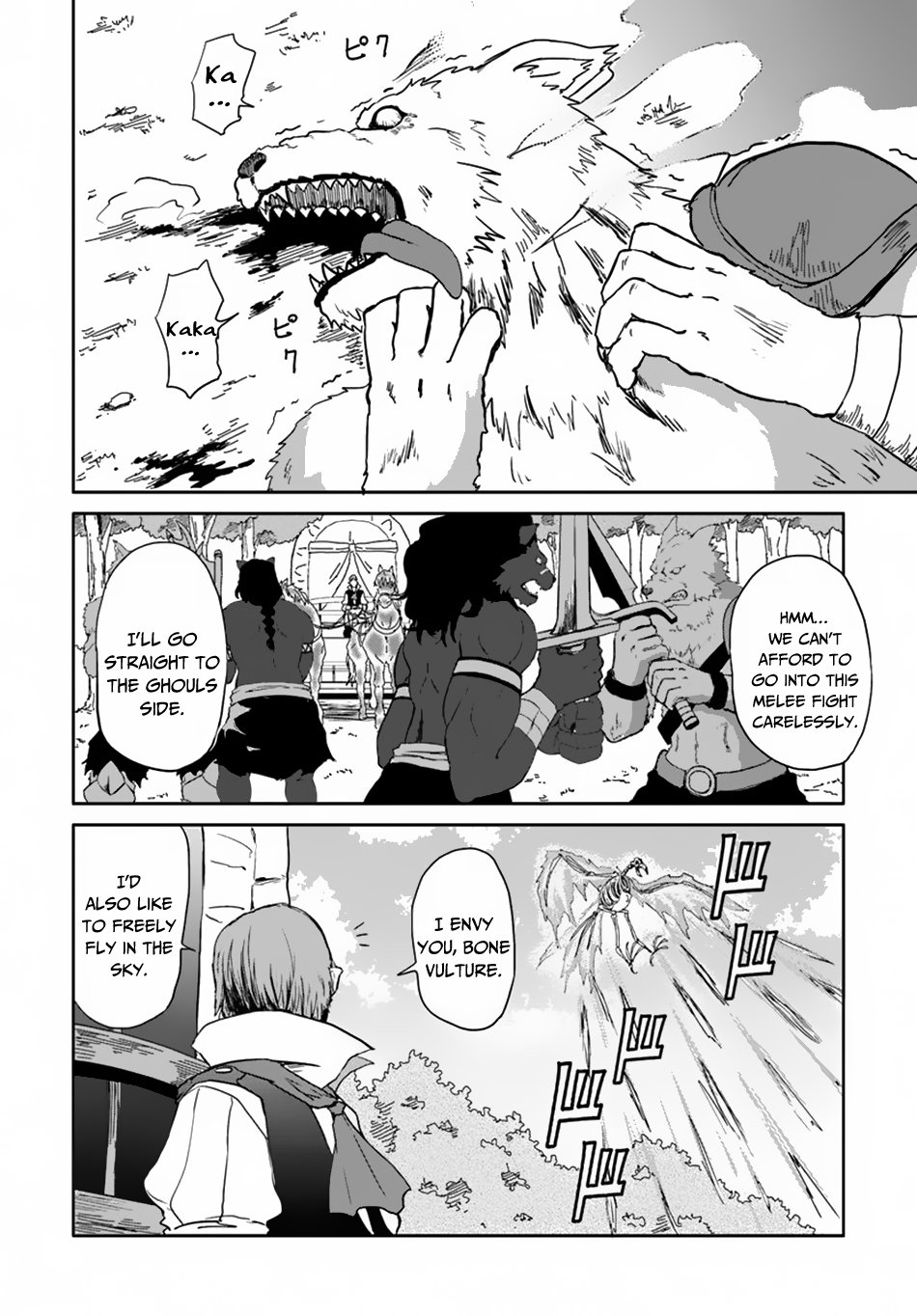 The Death Mage Who Doesn't Want a Fourth Time Chapter 16 page 27 - Chapter 16