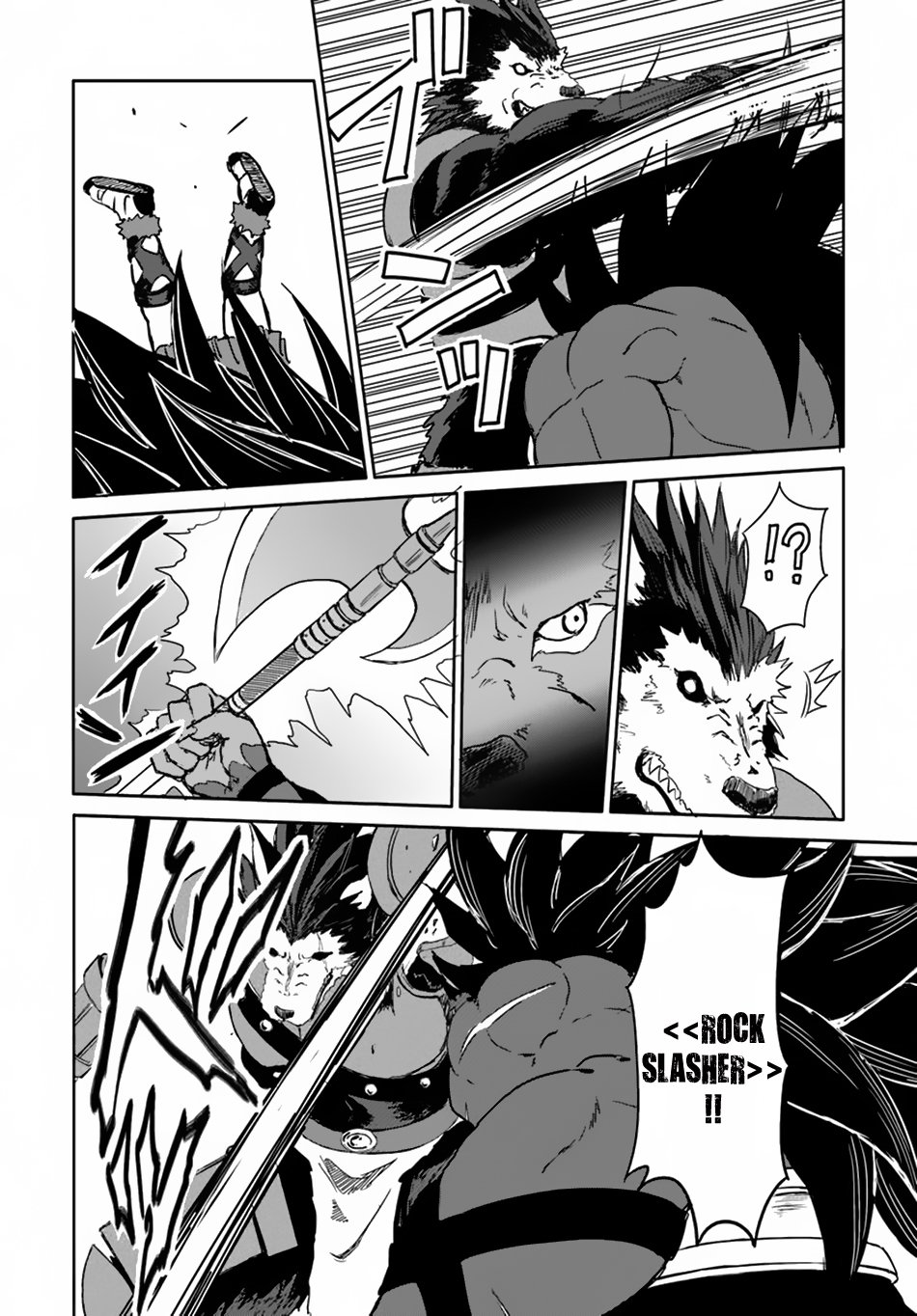 The Death Mage Who Doesn't Want a Fourth Time Chapter 16 page 31 - Chapter 16