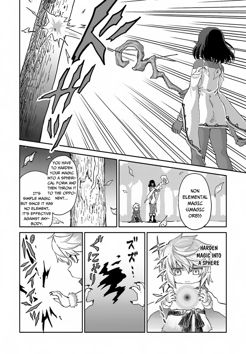 The Death Mage Who Doesn't Want a Fourth Time Chapter 16 page 35 - Chapter 16