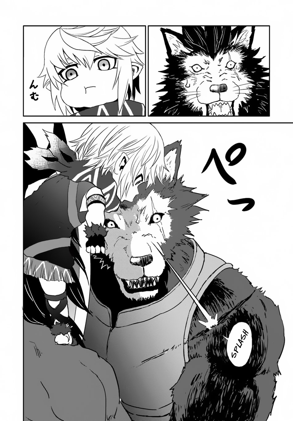The Death Mage Who Doesn't Want a Fourth Time Chapter 16 page 39 - Chapter 16