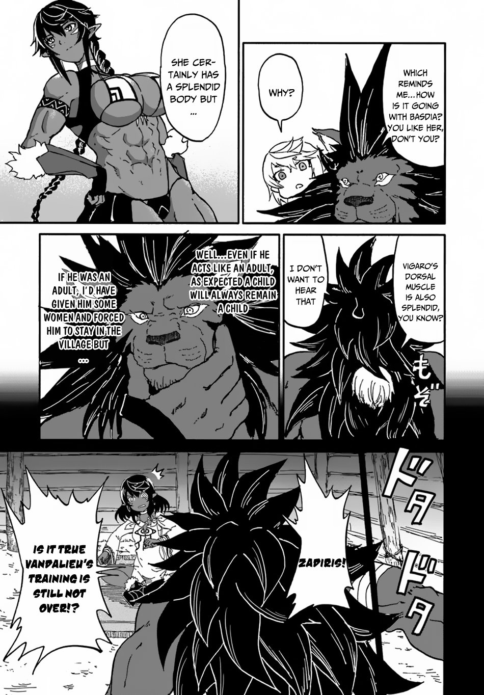 The Death Mage Who Doesn't Want a Fourth Time Chapter 16 page 4 - Chapter 16