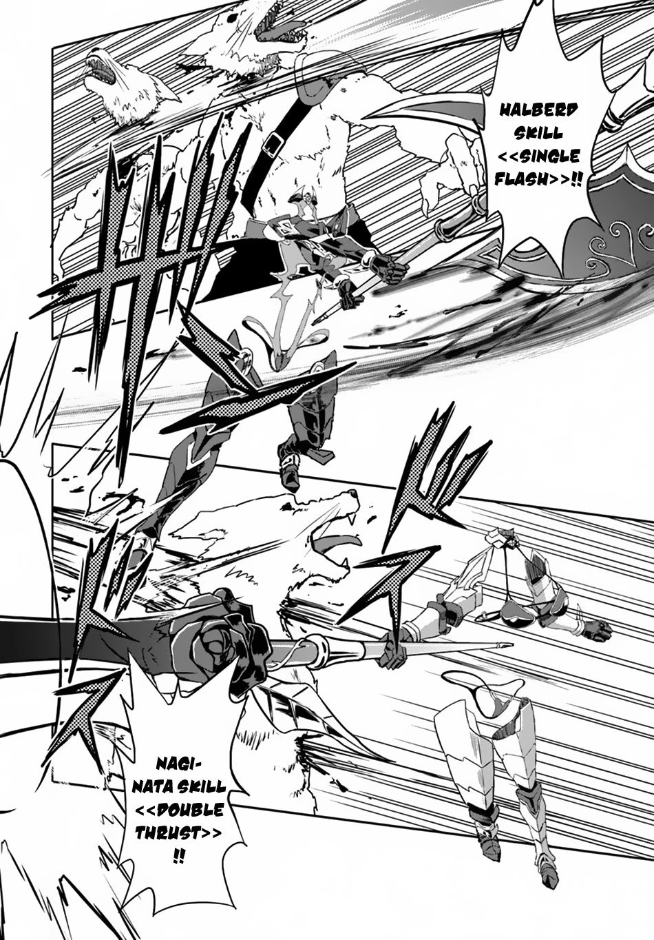 The Death Mage Who Doesn't Want a Fourth Time Chapter 16 page 9 - Chapter 16