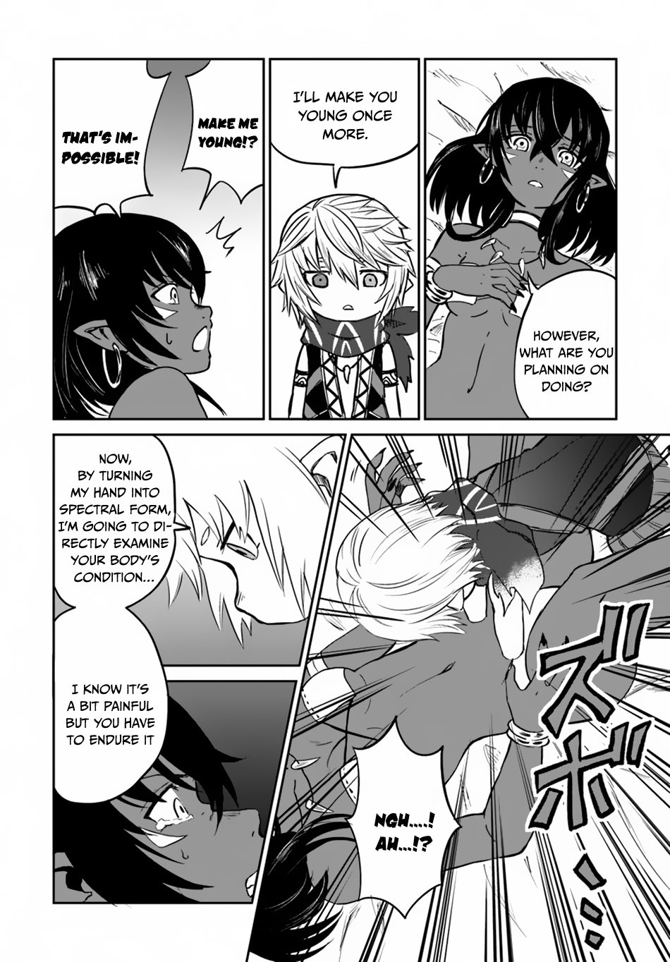 The Death Mage Who Doesn't Want a Fourth Time Chapter 17 page 17 - Chapter 17