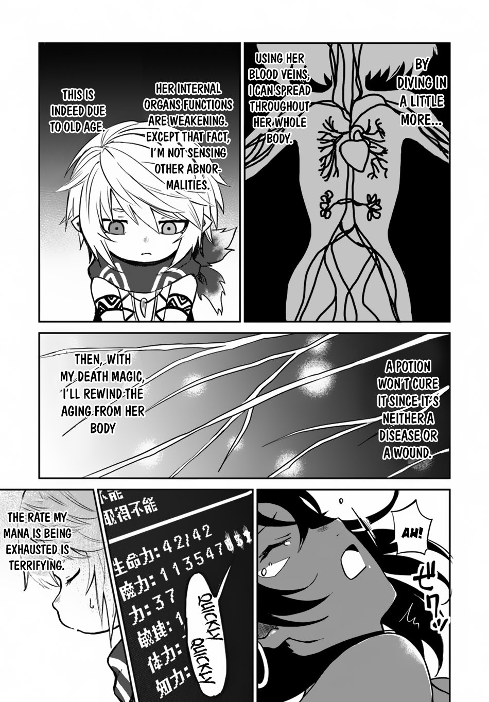 The Death Mage Who Doesn't Want a Fourth Time Chapter 17 page 18 - Chapter 17