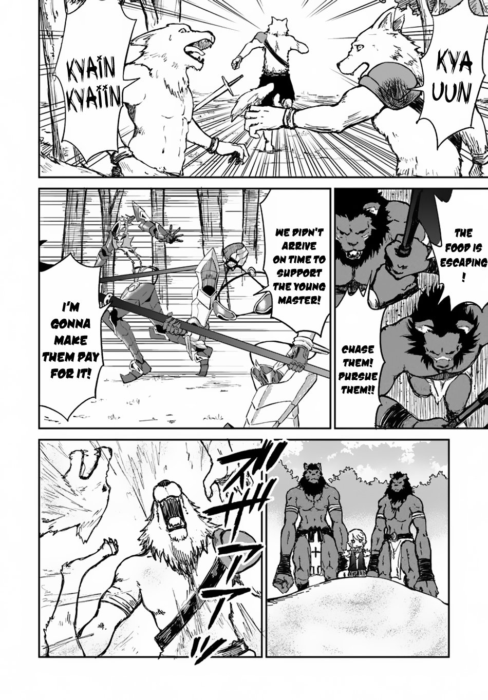 The Death Mage Who Doesn't Want a Fourth Time Chapter 17 page 3 - Chapter 17