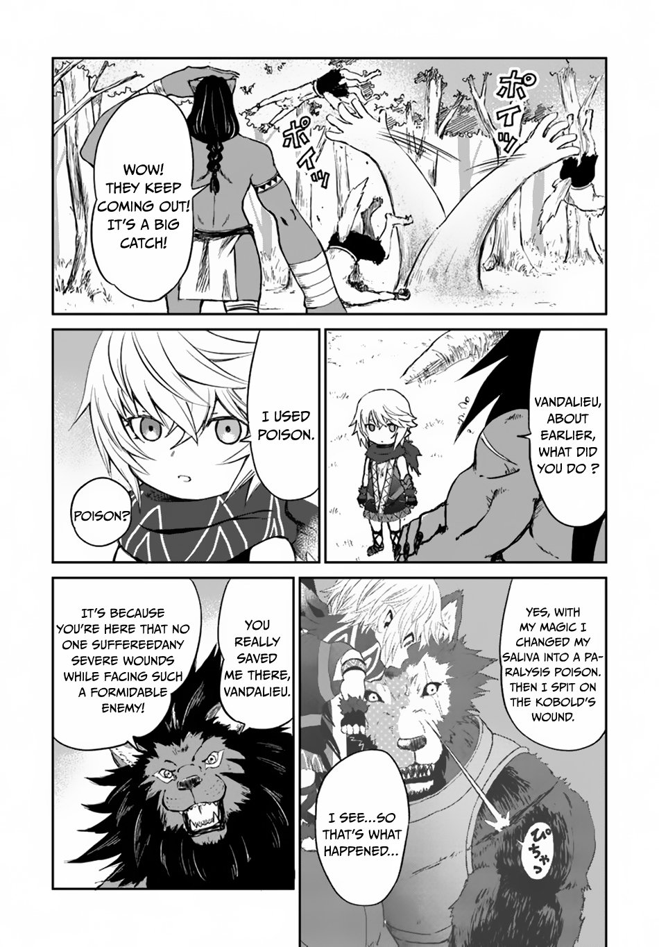 The Death Mage Who Doesn't Want a Fourth Time Chapter 17 page 4 - Chapter 17