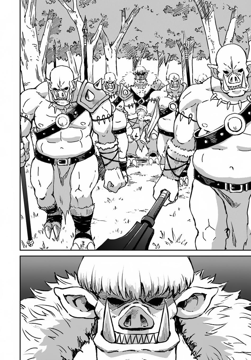 The Death Mage Who Doesn't Want a Fourth Time Chapter 18 page 15 - Chapter 18
