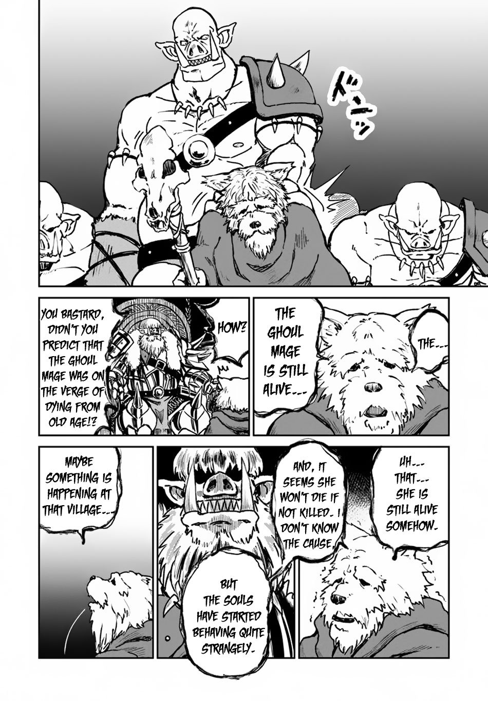 The Death Mage Who Doesn't Want a Fourth Time Chapter 18 page 19 - Chapter 18