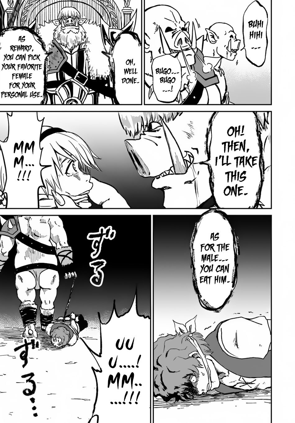 The Death Mage Who Doesn't Want a Fourth Time Chapter 18 page 22 - Chapter 18