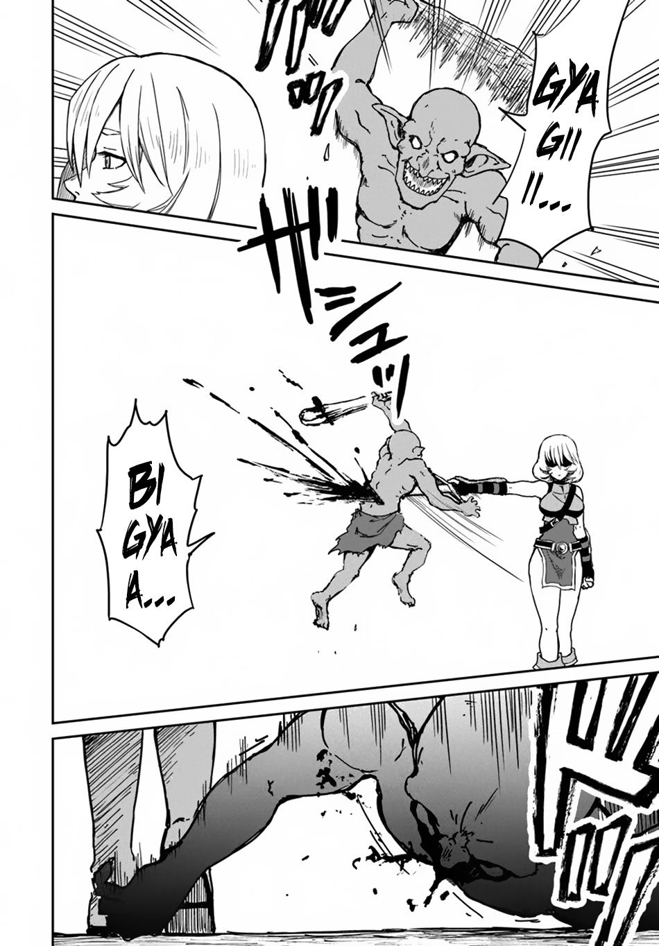 The Death Mage Who Doesn't Want a Fourth Time Chapter 18 page 41 - Chapter 18
