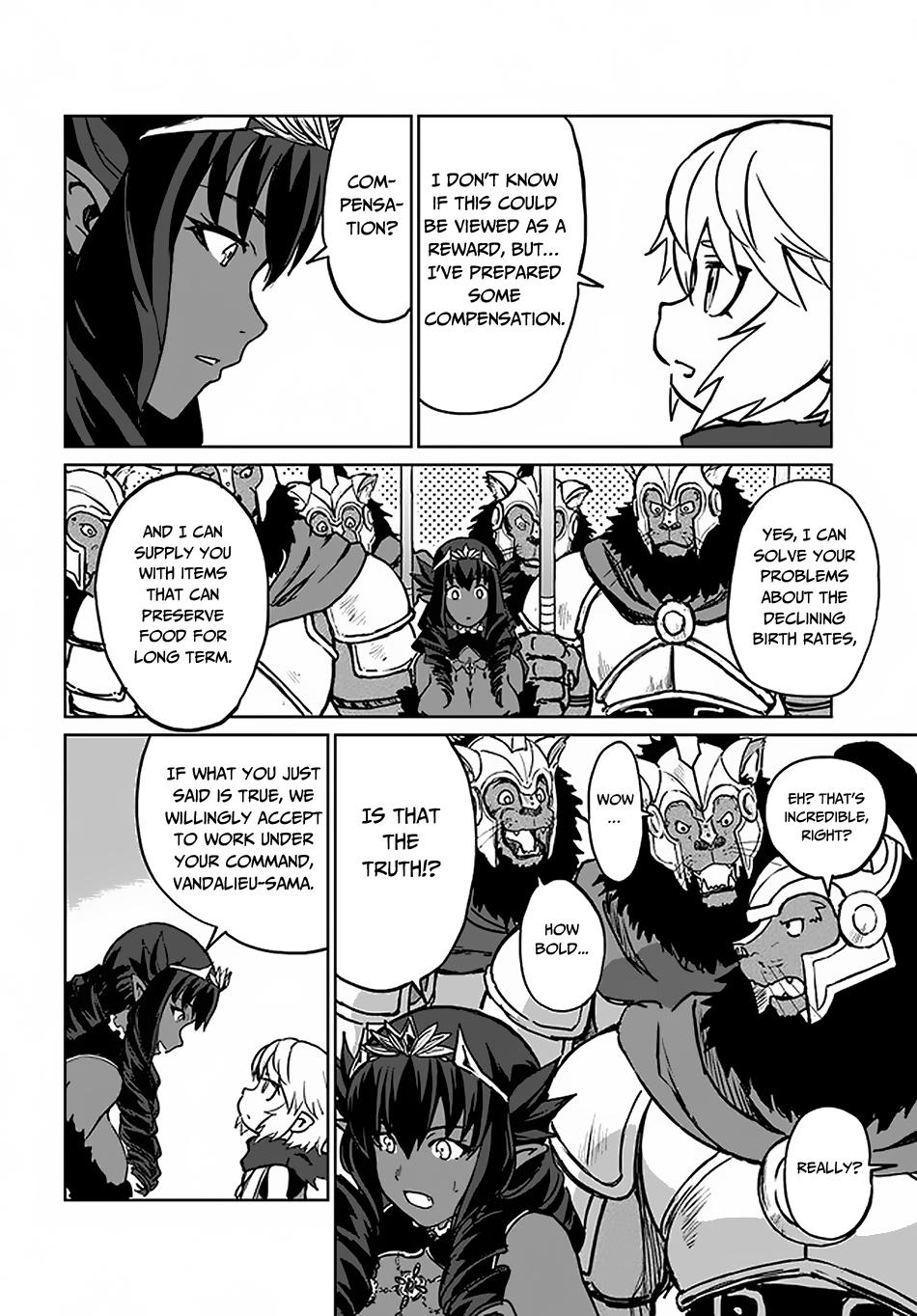 The Death Mage Who Doesn't Want a Fourth Time Chapter 19 page 12 - Chapter 19