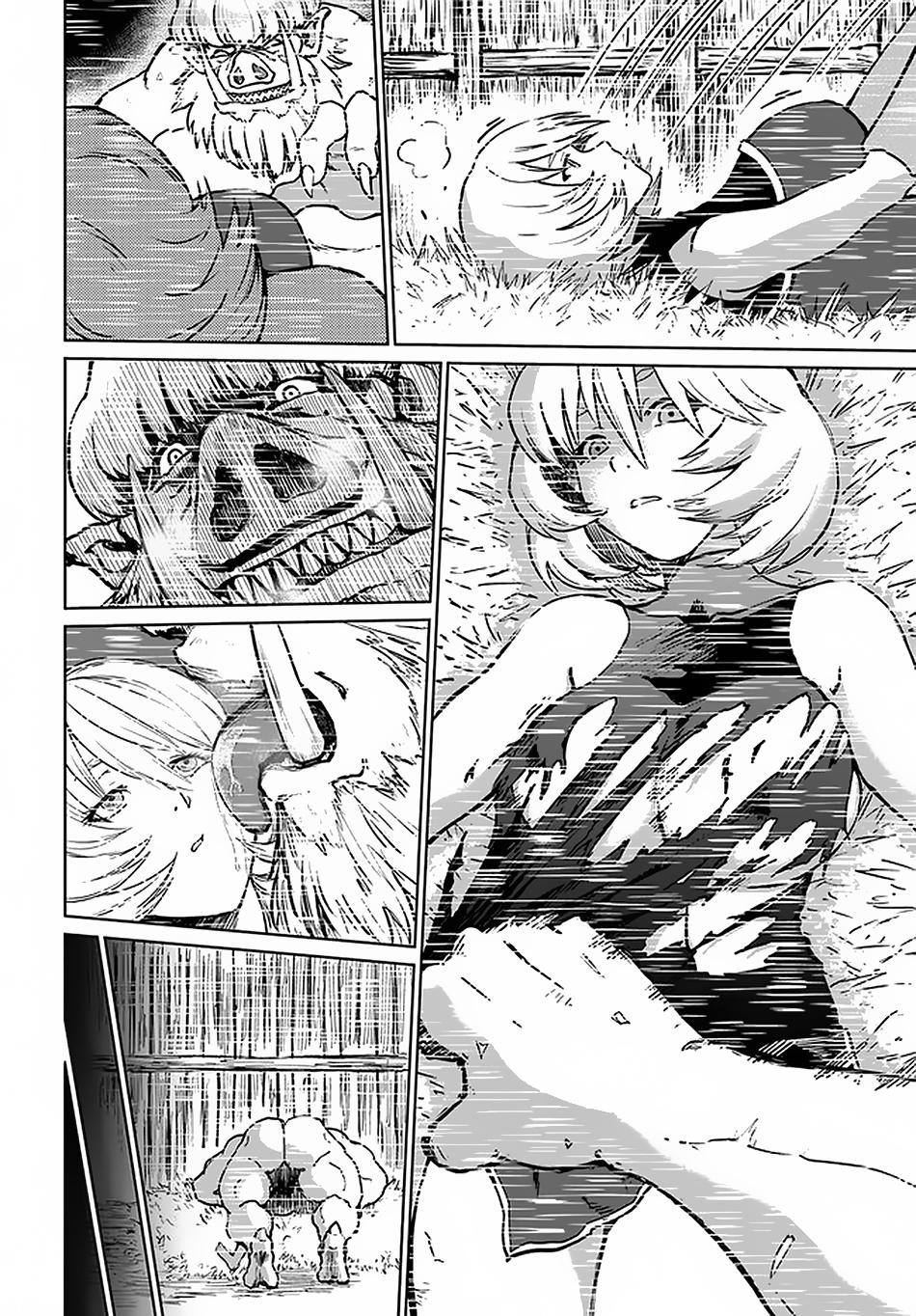 The Death Mage Who Doesn't Want a Fourth Time Chapter 19 page 16 - Chapter 19