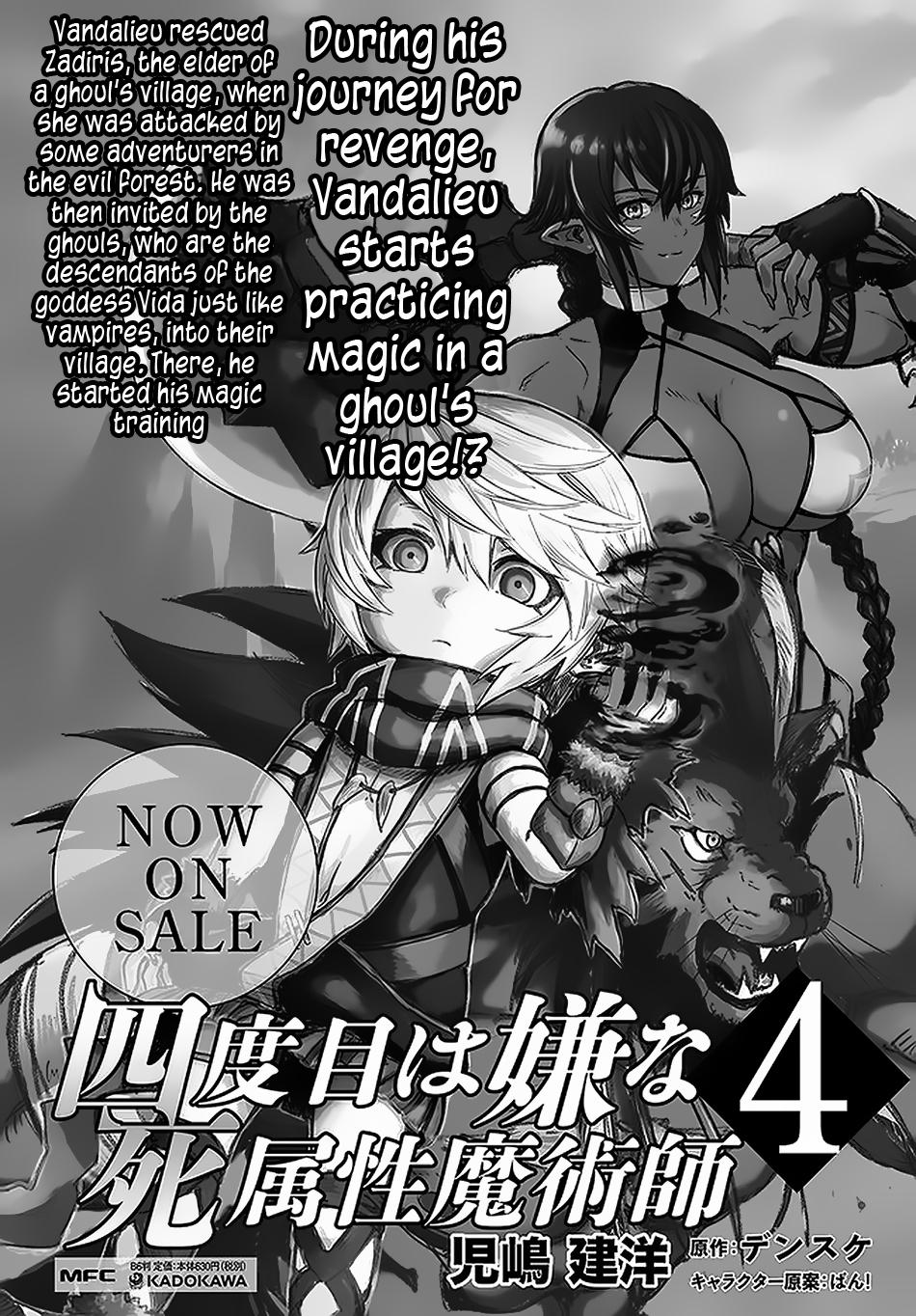 The Death Mage Who Doesn't Want a Fourth Time Chapter 19 page 45 - Chapter 19