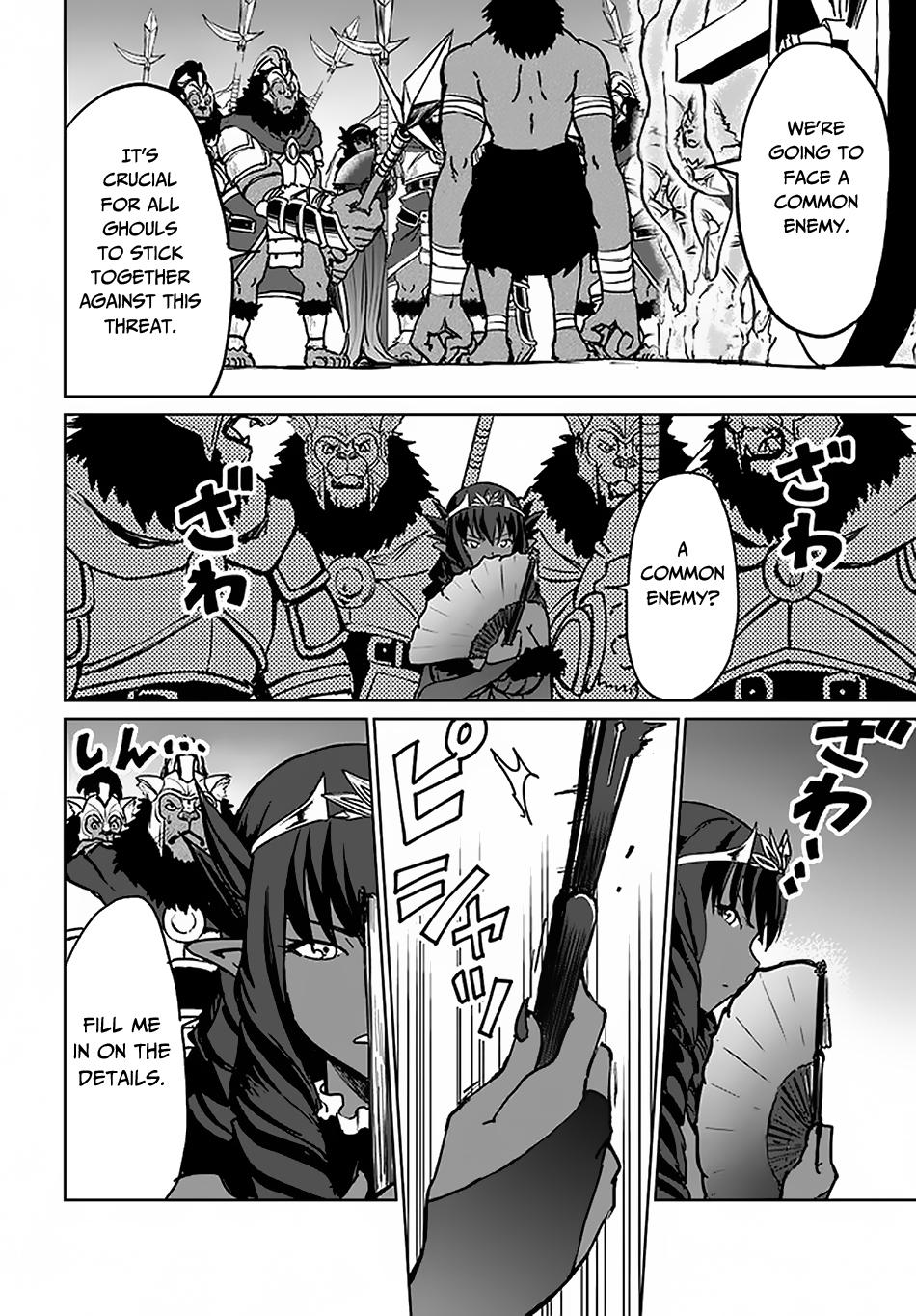 The Death Mage Who Doesn't Want a Fourth Time Chapter 19 page 8 - Chapter 19