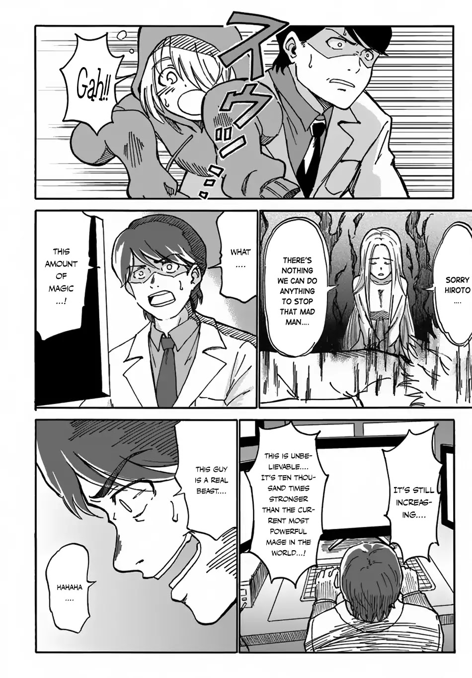The Death Mage Who Doesn't Want a Fourth Time Chapter 2 page 11 - Chapter 2