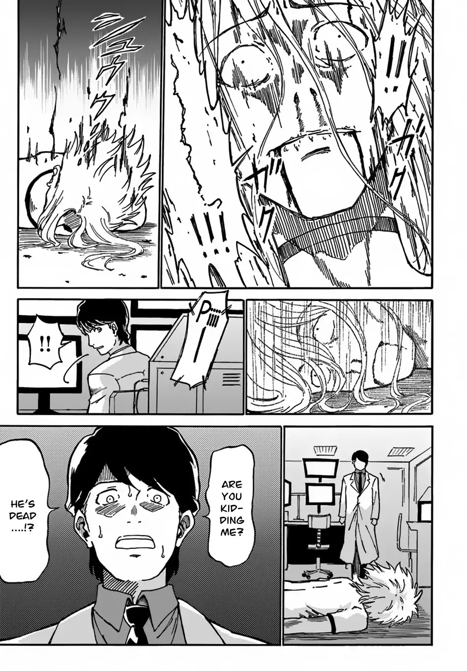 The Death Mage Who Doesn't Want a Fourth Time Chapter 2 page 12 - Chapter 2