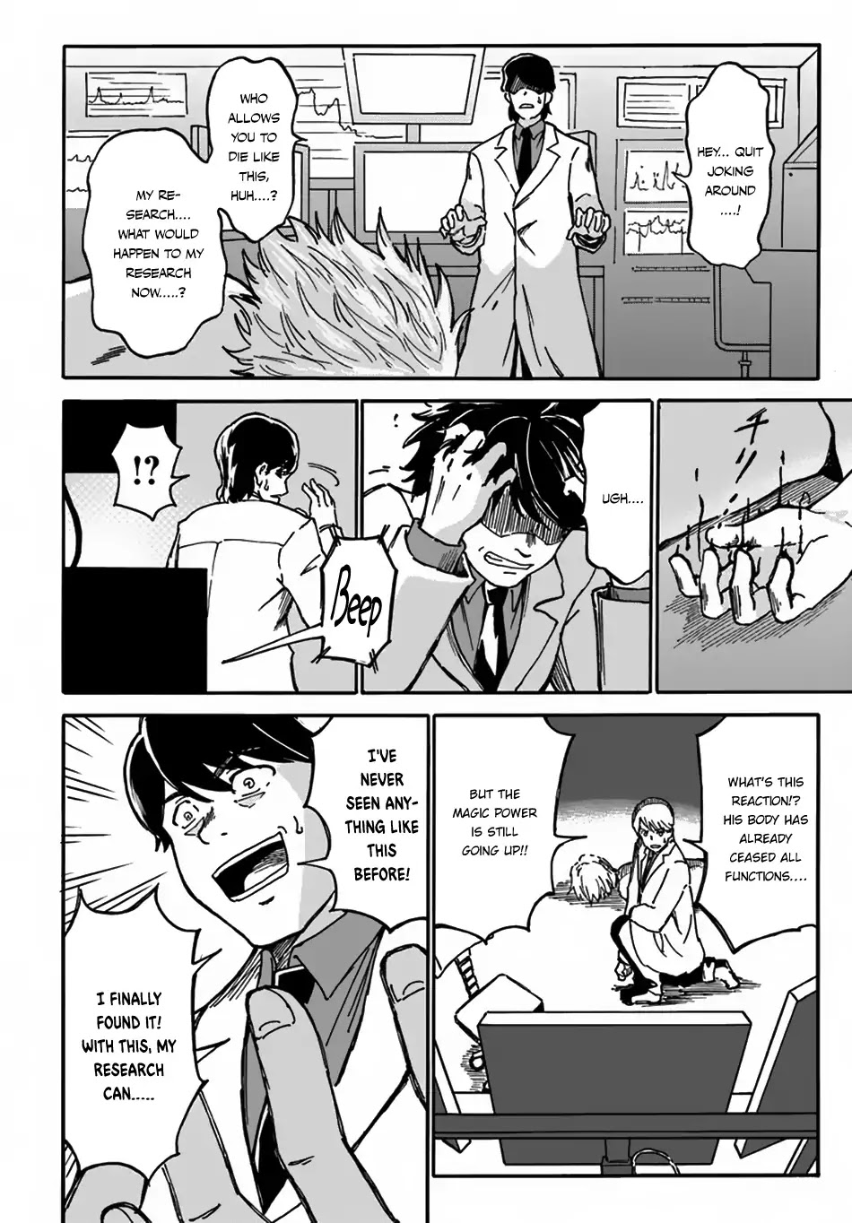 The Death Mage Who Doesn't Want a Fourth Time Chapter 2 page 13 - Chapter 2