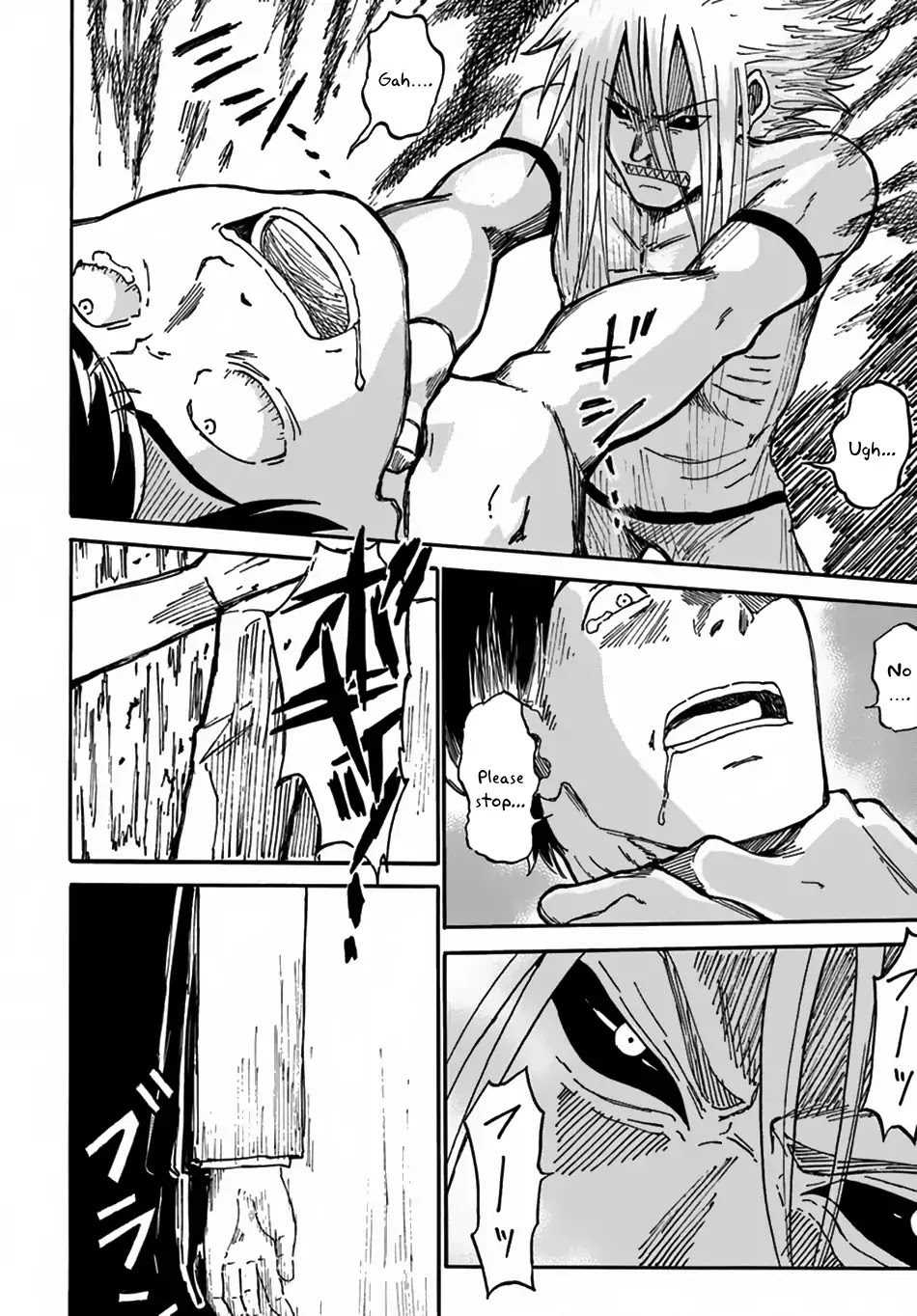 The Death Mage Who Doesn't Want a Fourth Time Chapter 2 page 15 - Chapter 2