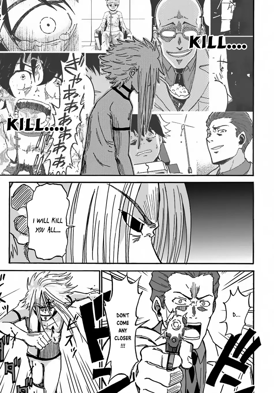 The Death Mage Who Doesn't Want a Fourth Time Chapter 2 page 18 - Chapter 2