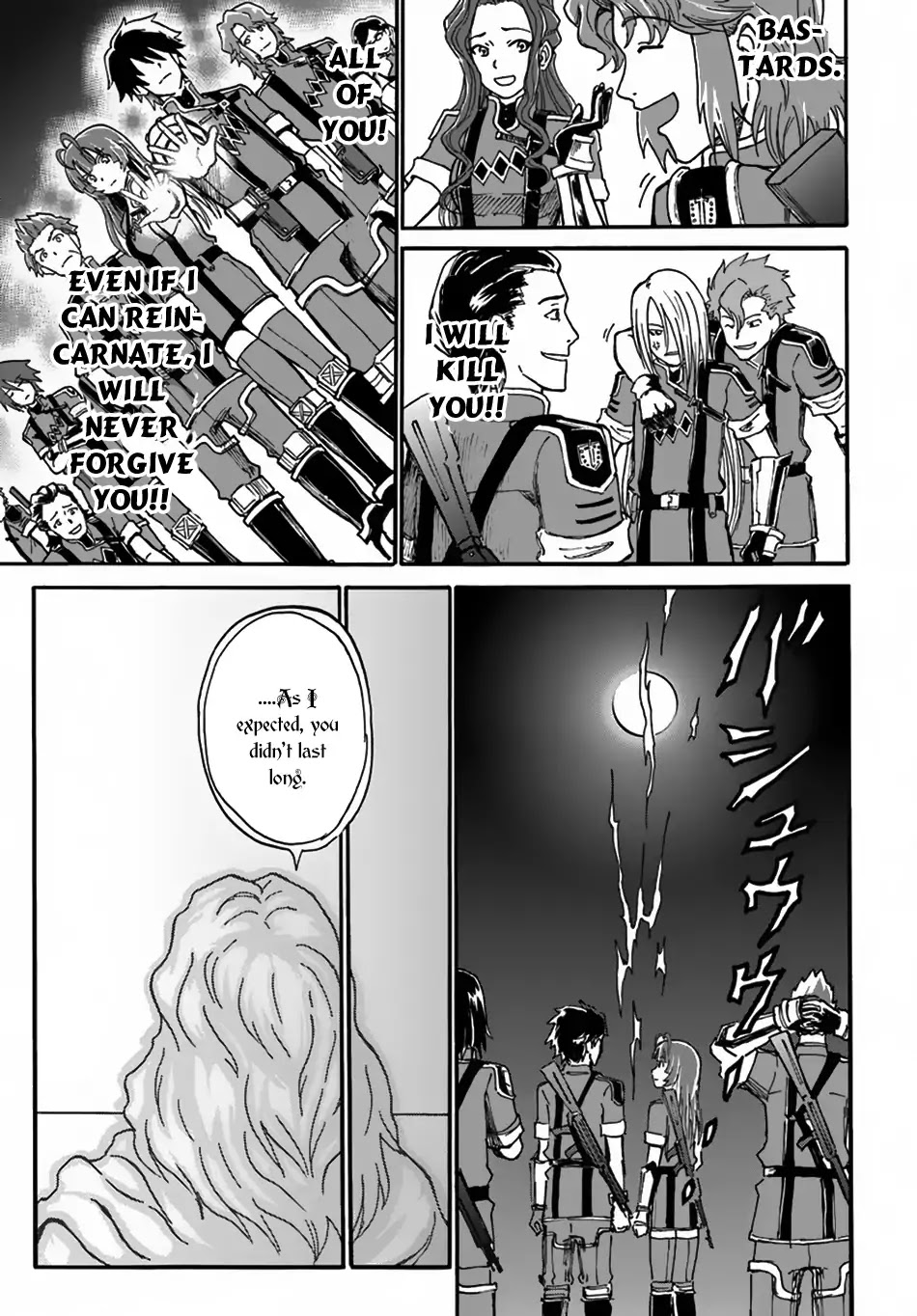 The Death Mage Who Doesn't Want a Fourth Time Chapter 2 page 33 - Chapter 2