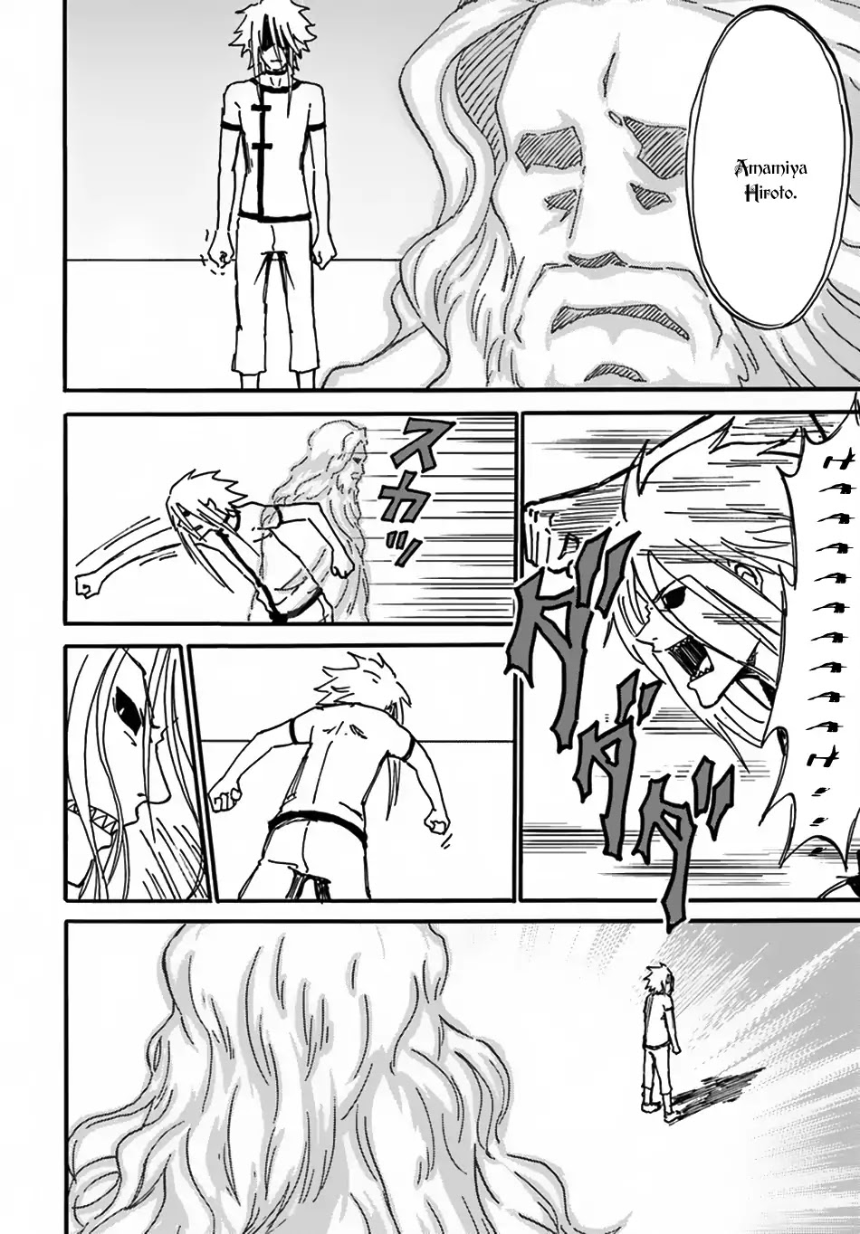 The Death Mage Who Doesn't Want a Fourth Time Chapter 2 page 34 - Chapter 2