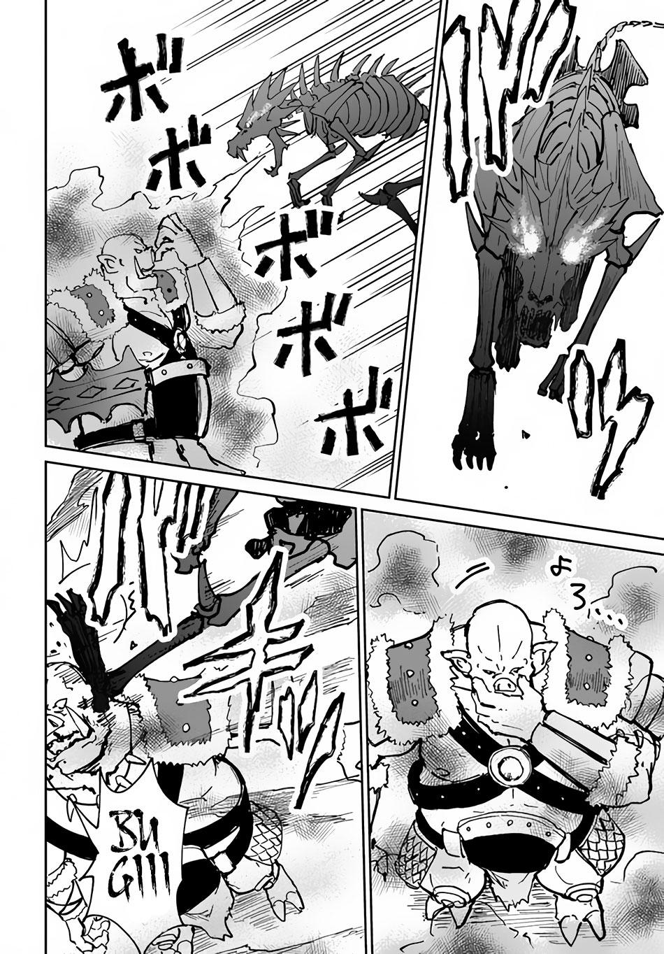 The Death Mage Who Doesn't Want a Fourth Time Chapter 20 page 22 - Chapter 20