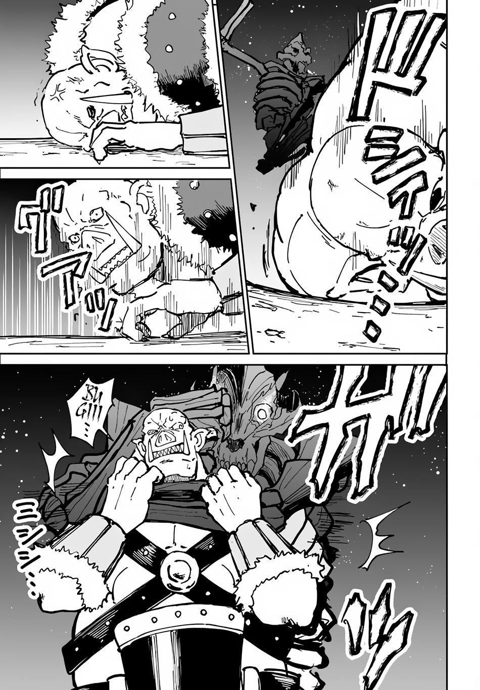 The Death Mage Who Doesn't Want a Fourth Time Chapter 20 page 23 - Chapter 20