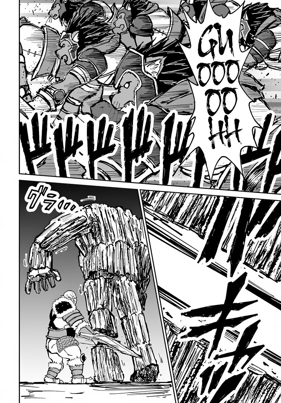 The Death Mage Who Doesn't Want a Fourth Time Chapter 20 page 7 - Chapter 20