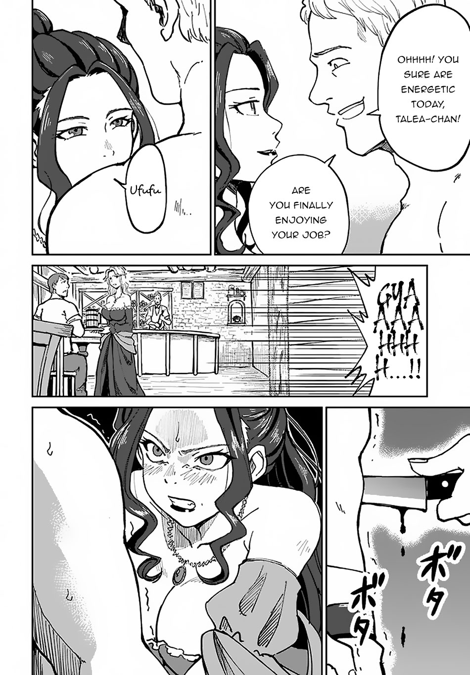 The Death Mage Who Doesn't Want a Fourth Time Chapter 21 page 11 - Chapter 21