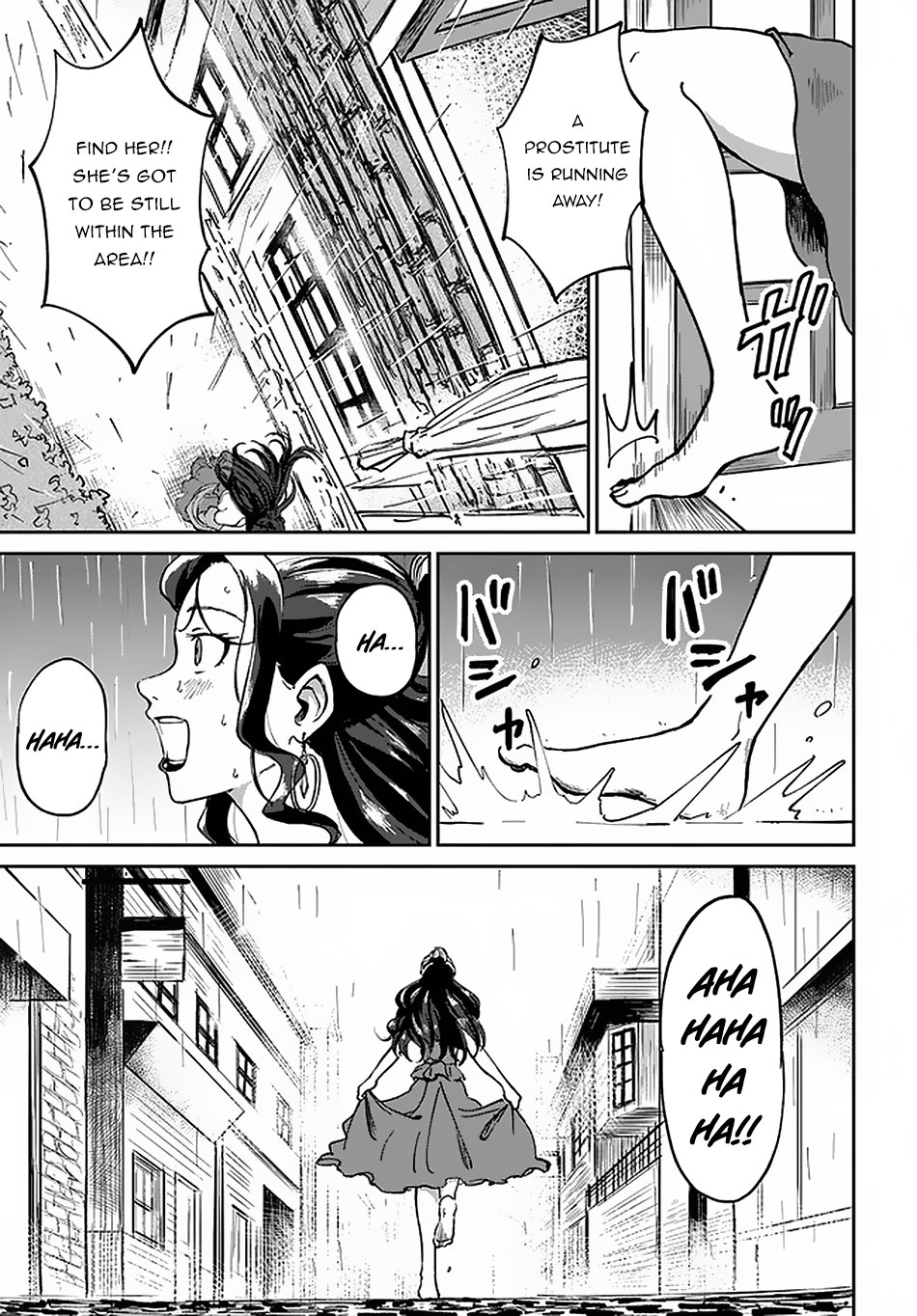 The Death Mage Who Doesn't Want a Fourth Time Chapter 21 page 12 - Chapter 21